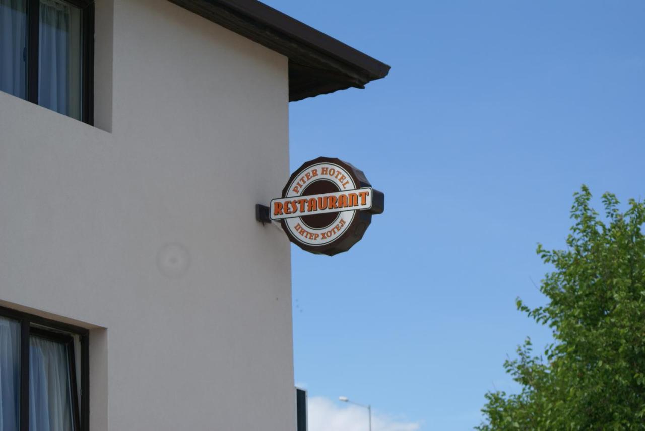 Family Hotel Pier Goudstrand Buitenkant foto